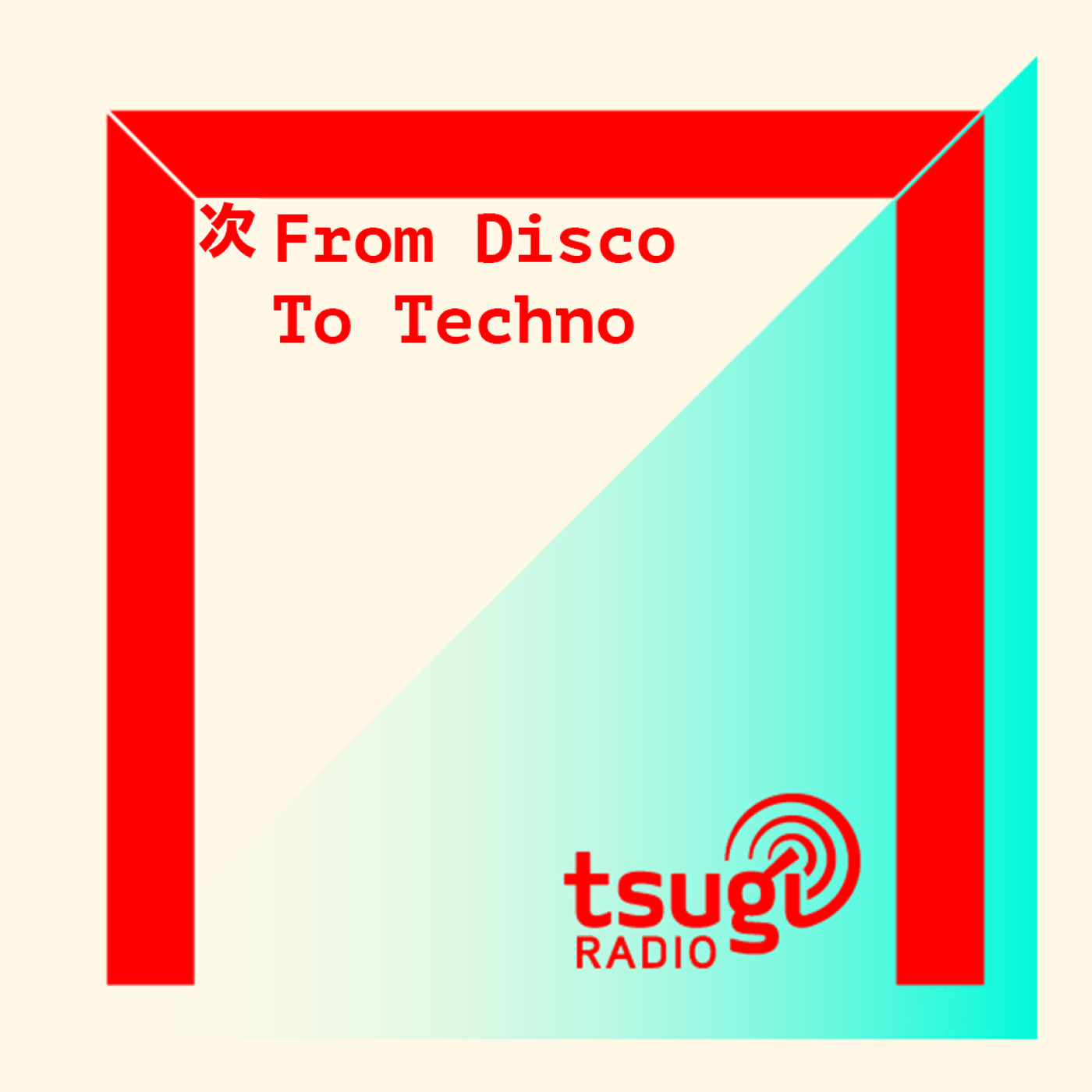 From Disco To Techno avec ioio