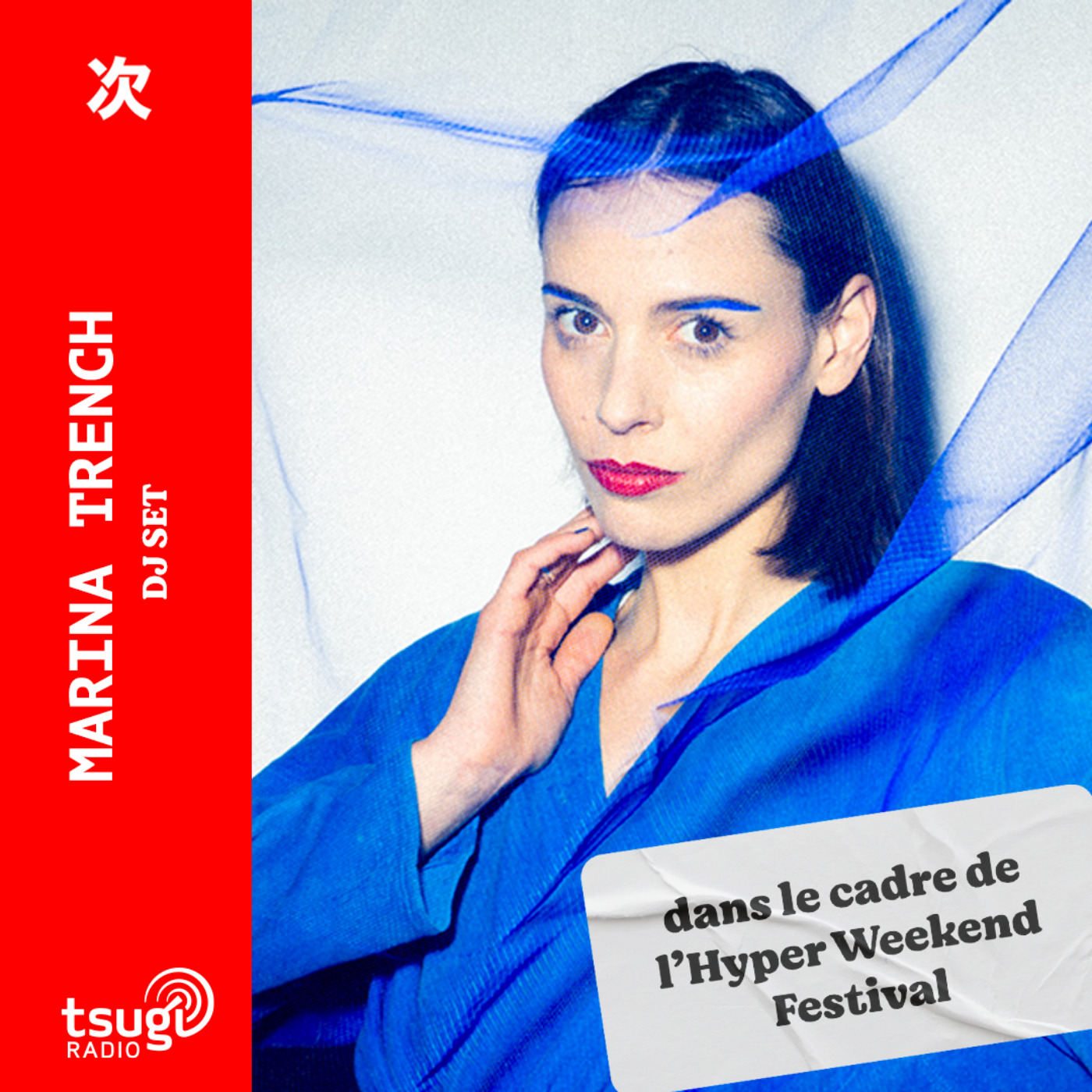 La house délicate de Marina Trench episode artwork