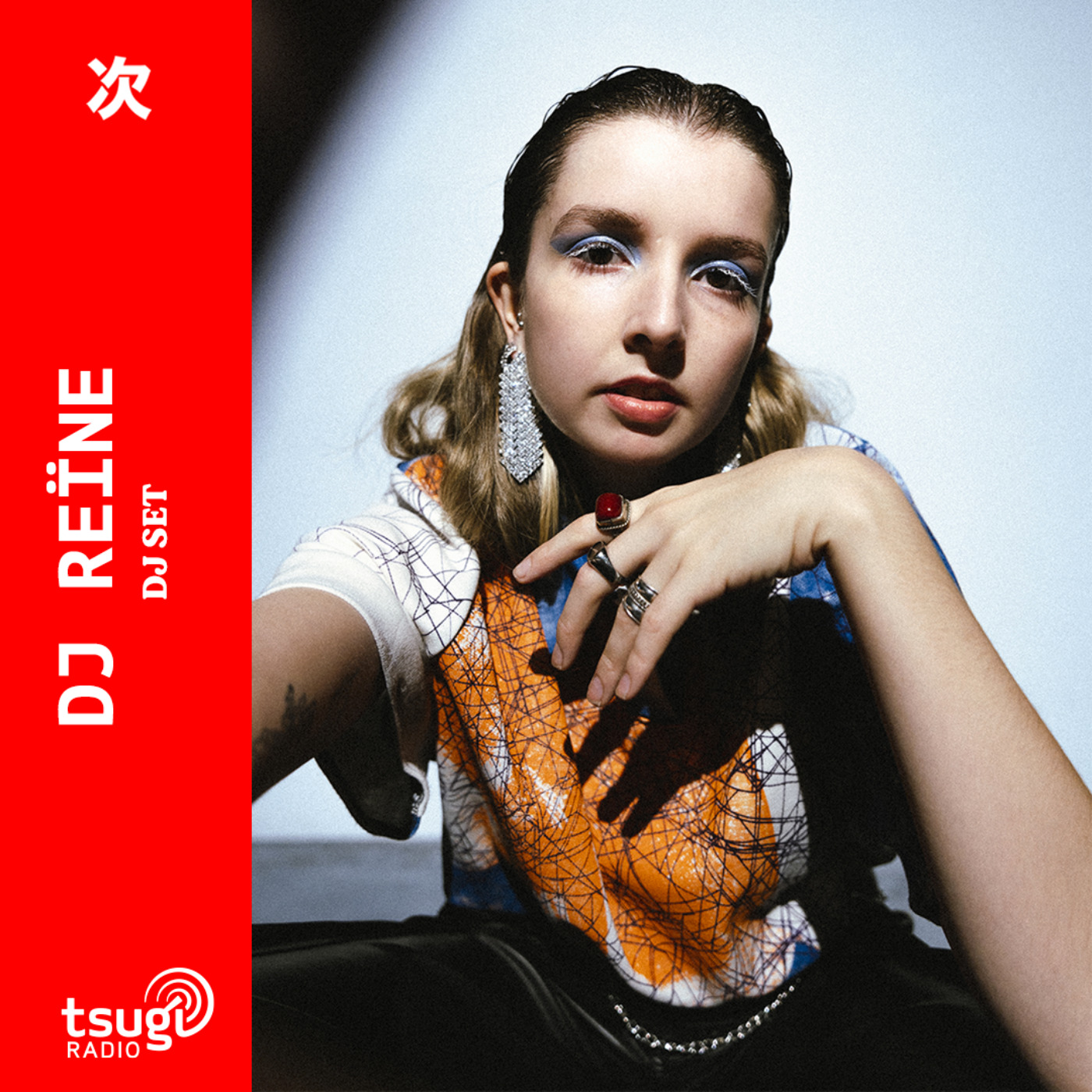 DJ REÏNE episode artwork