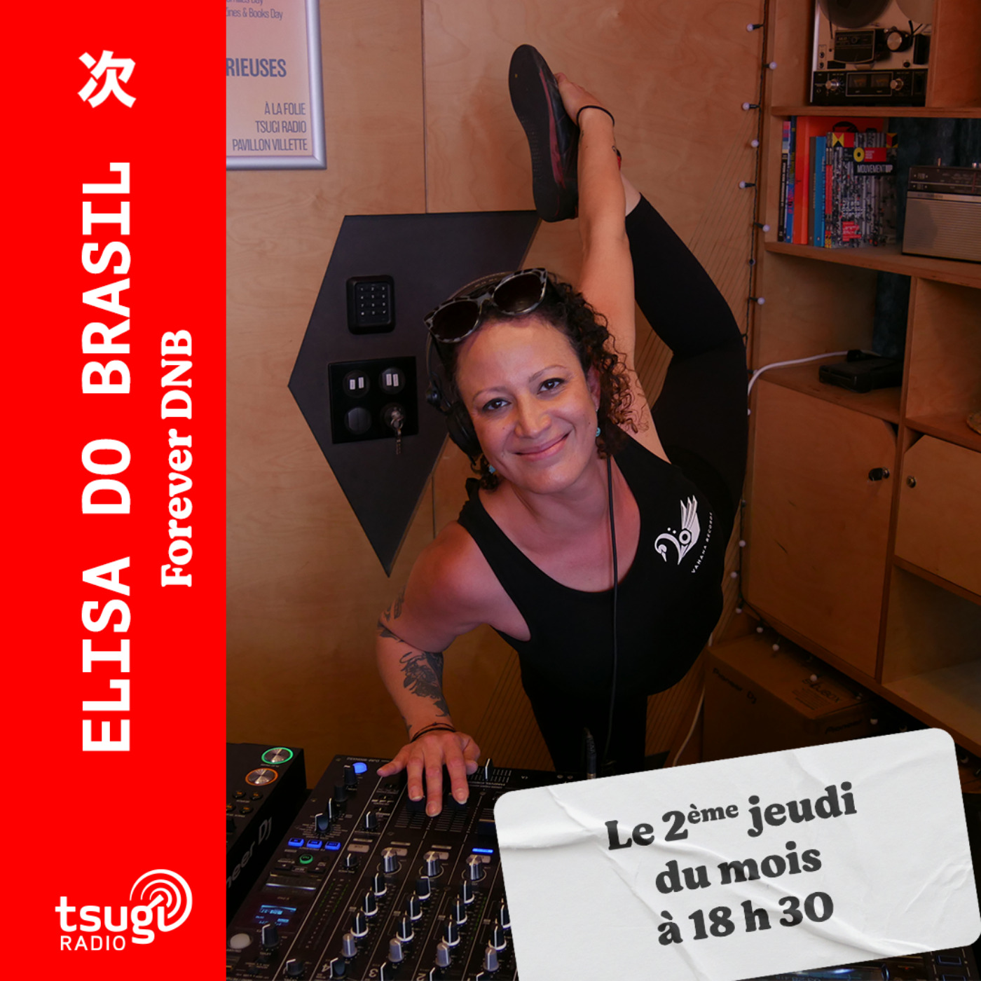Elisa Do Brasil invite Tryst Temps episode artwork
