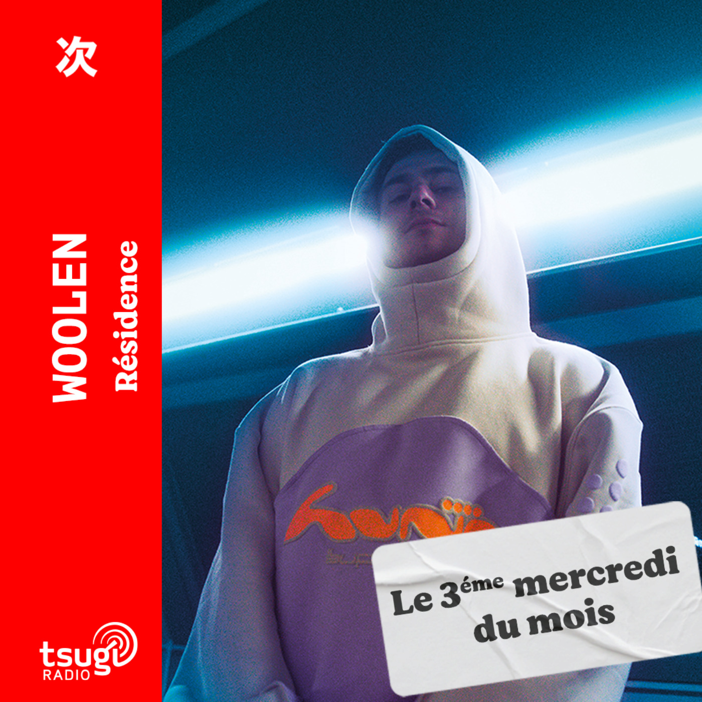 Le dernier set de la saison pour Woolen episode artwork