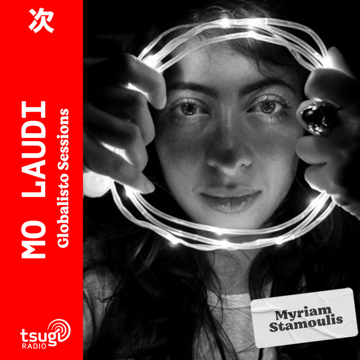 Les DJs sets de Tsugi Radio