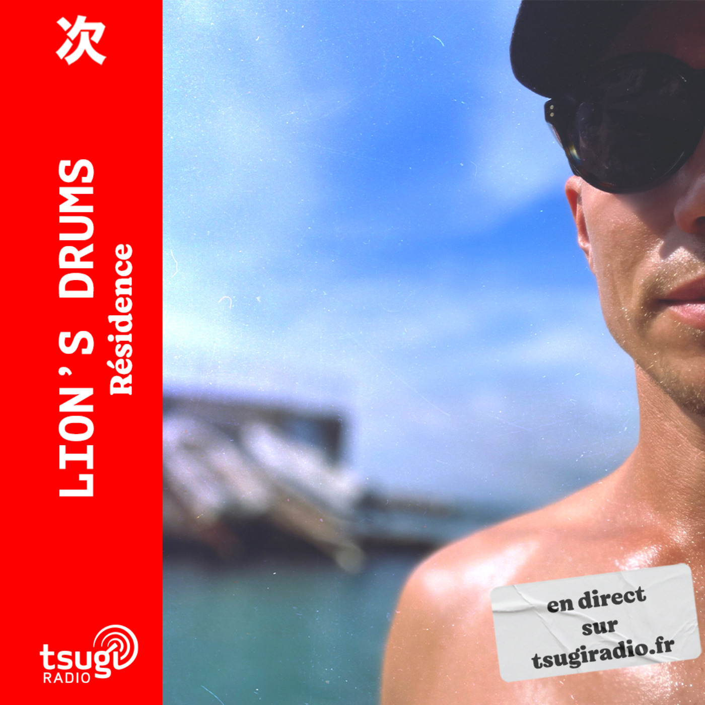 Lion's Drums : never ending summer mix episode artwork