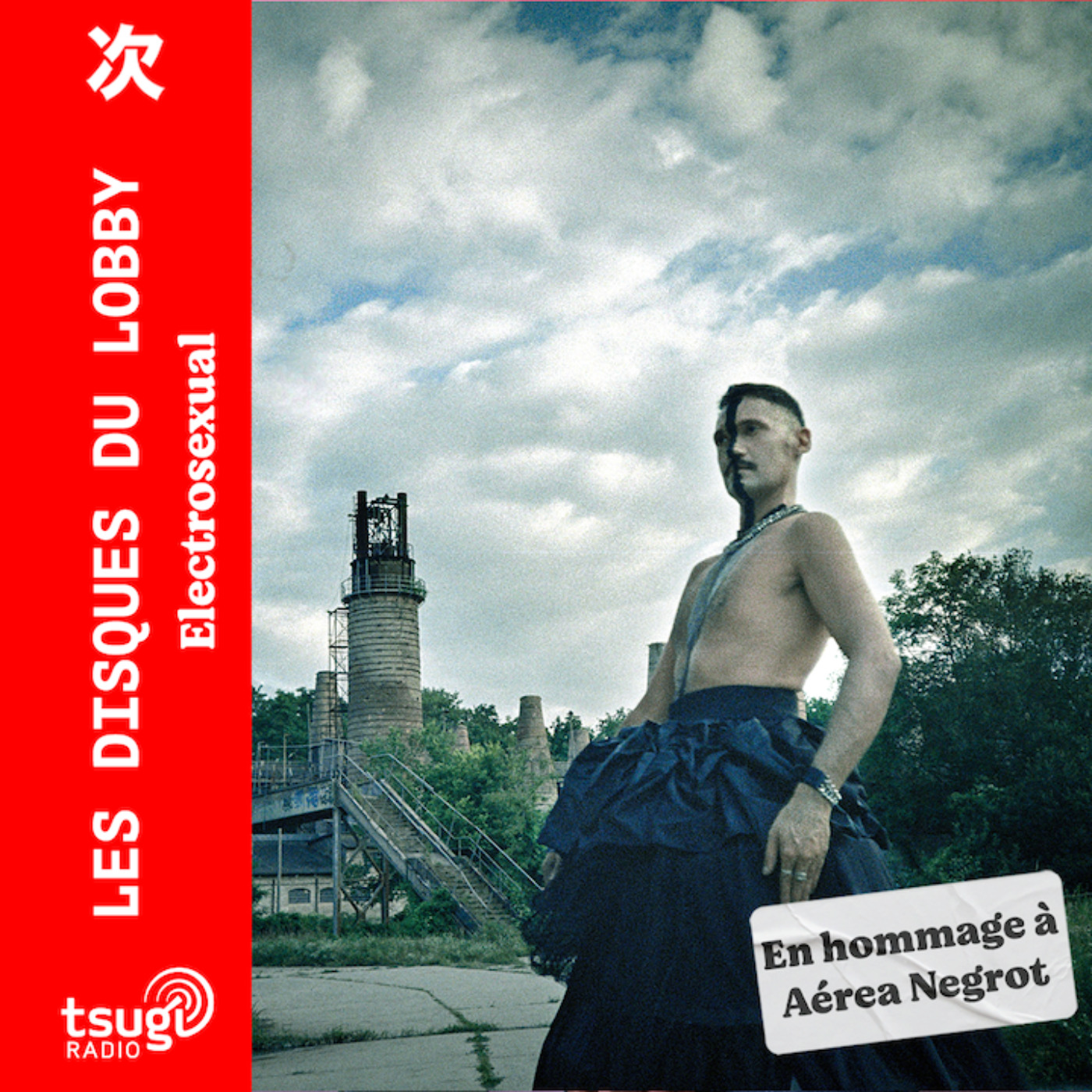 Les DJs sets de Tsugi Radio