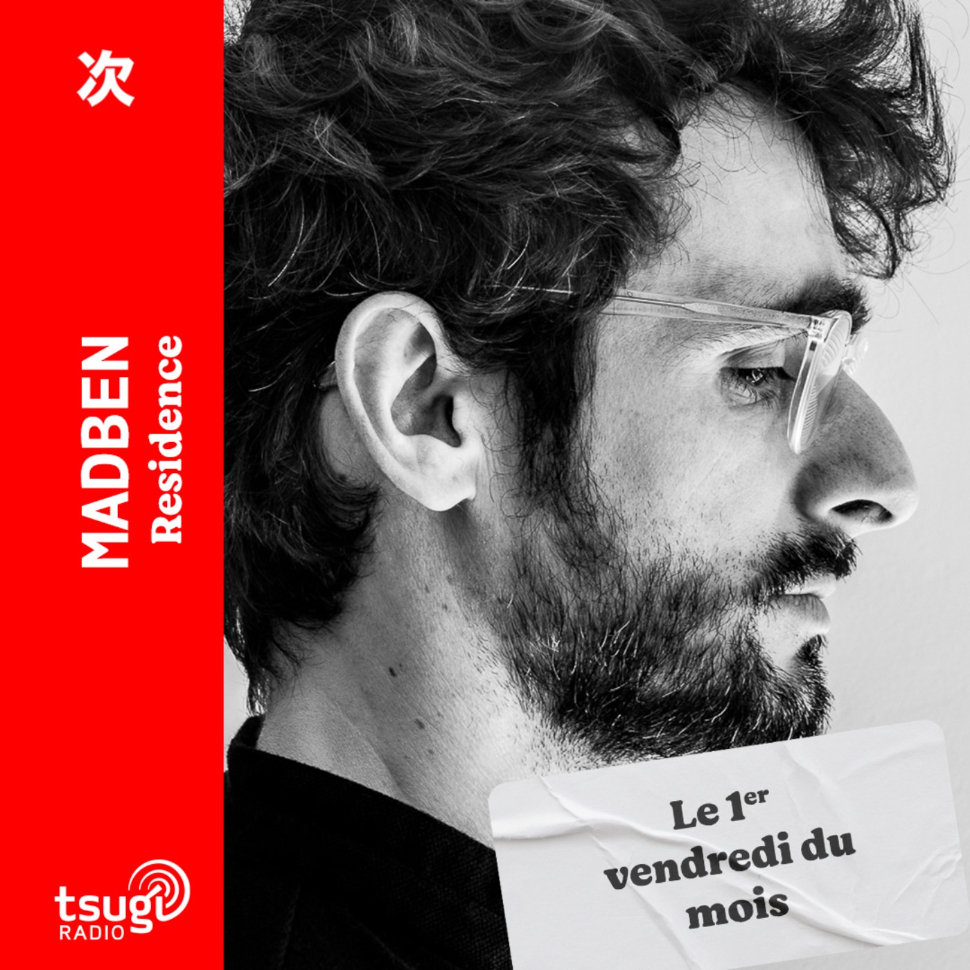 Les DJs sets de Tsugi Radio