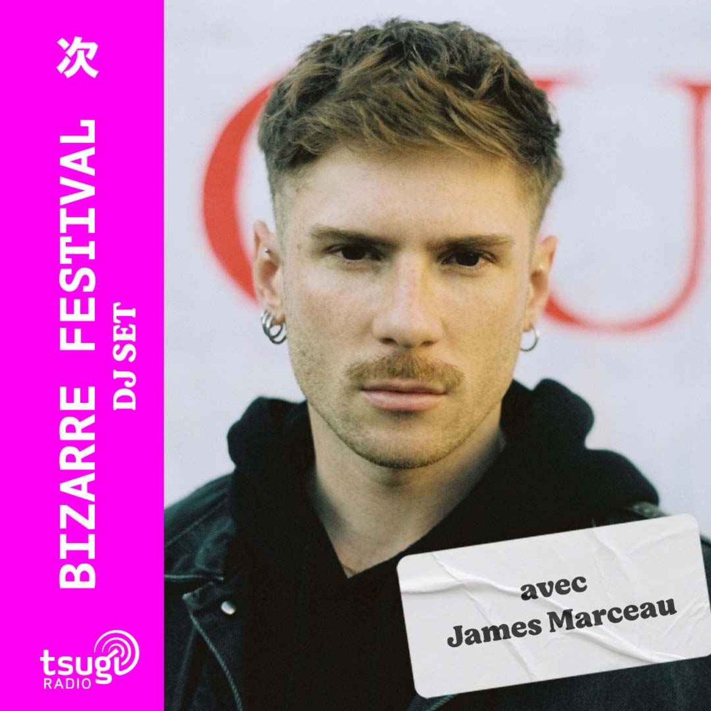 [BIZARRE FESTIVAL] James Marceau episode artwork