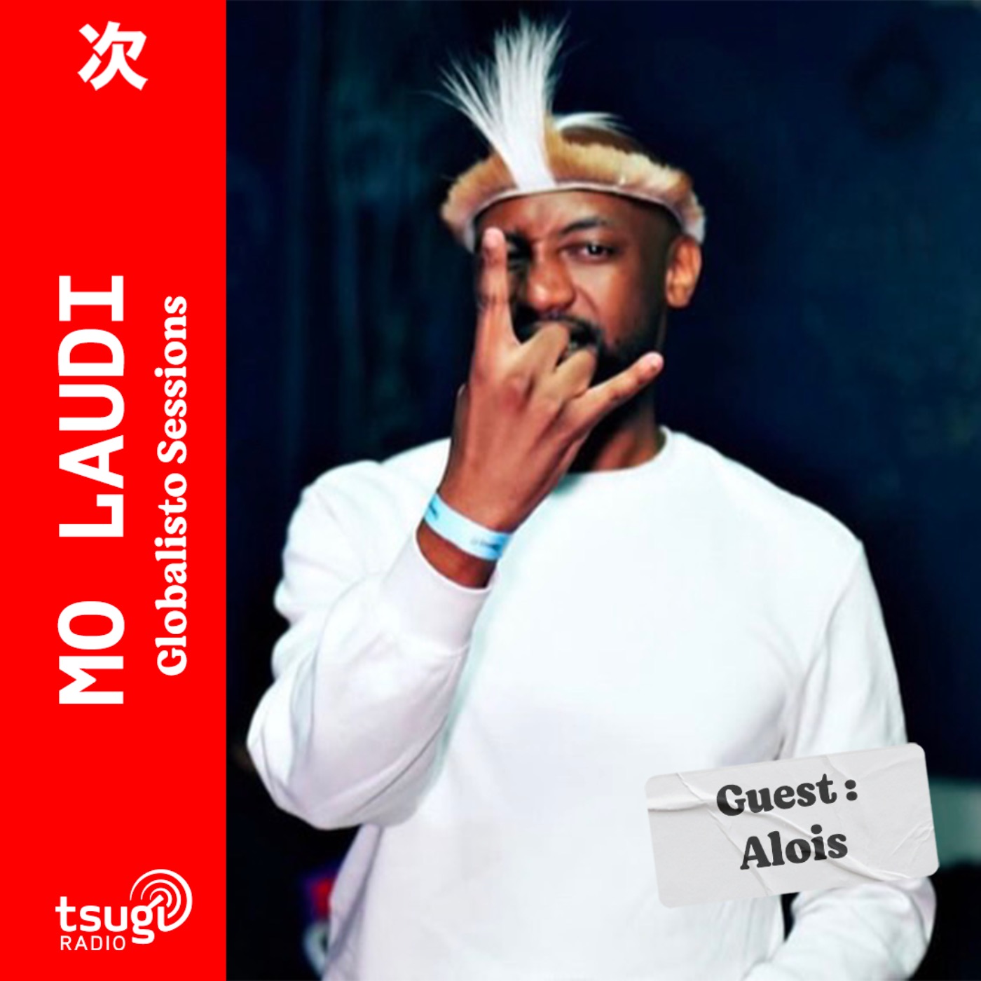 Globalisto Sessions : Alois episode artwork