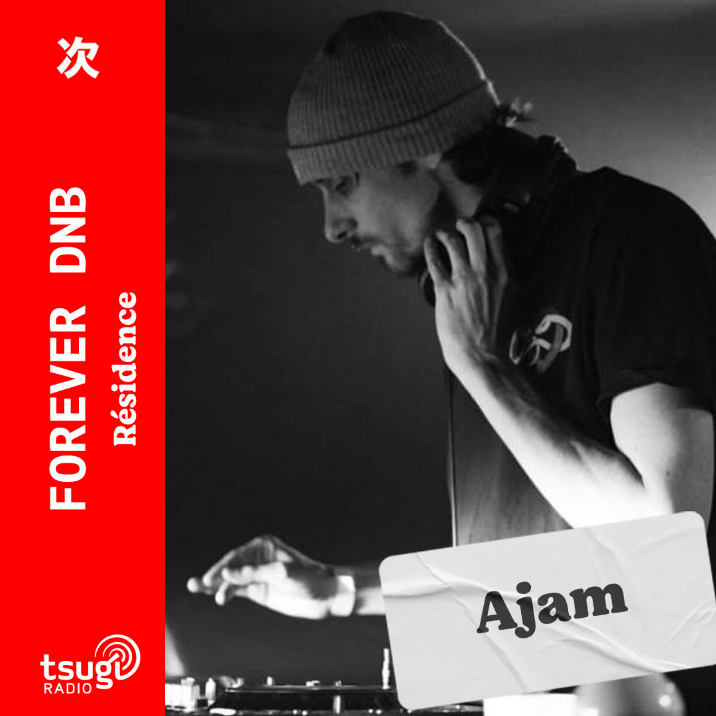 Les DJ sets de Tsugi Radio