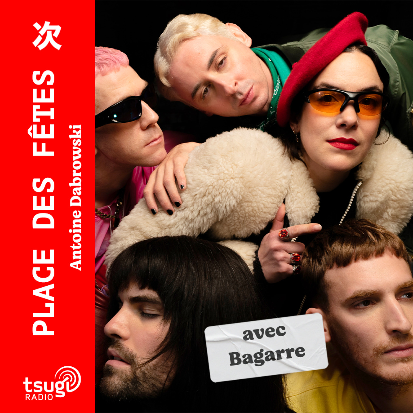 DJ SET · BAGARRE : Le club c'est encore vous ! episode artwork
