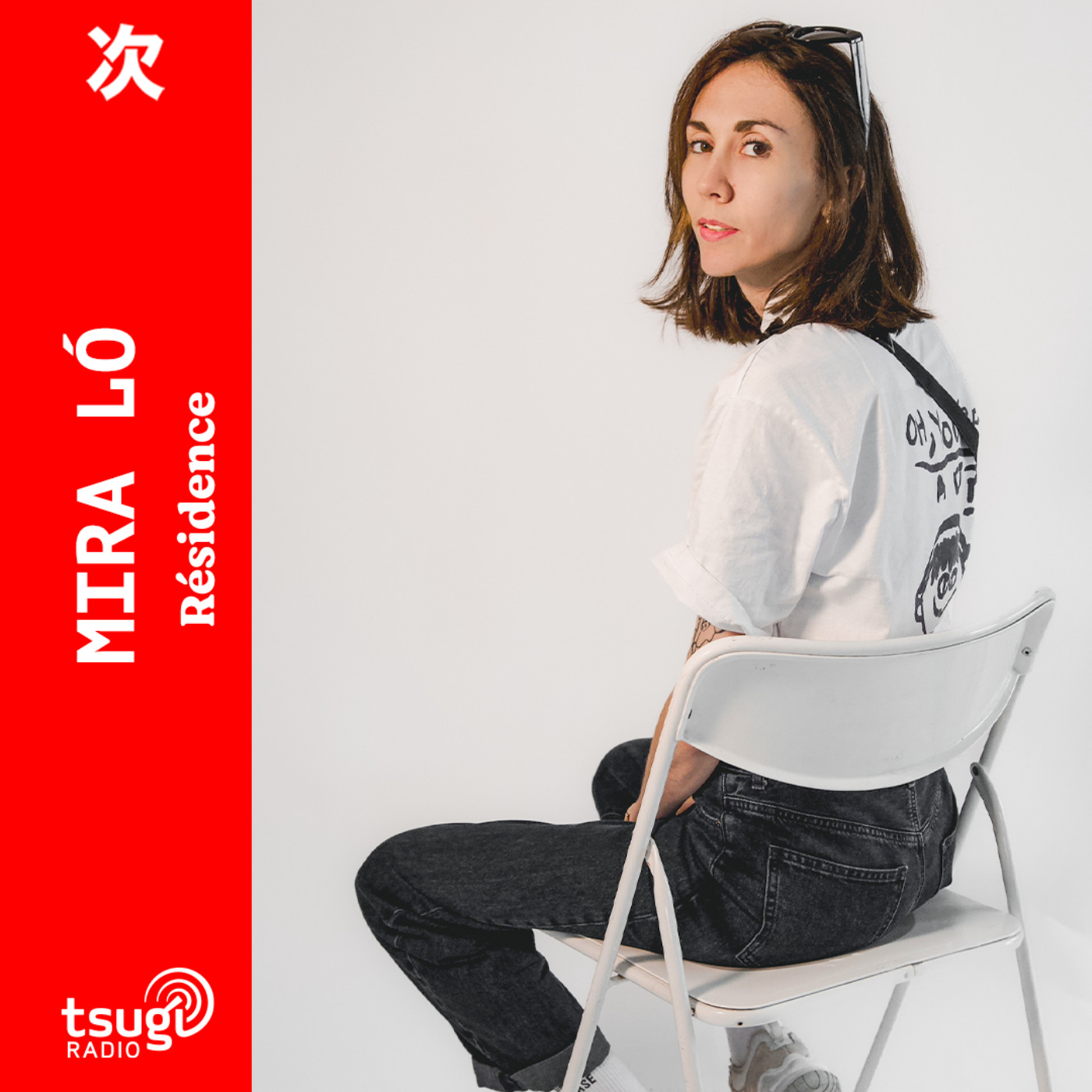 Mira Ló - DJ SET (Avril 2024)