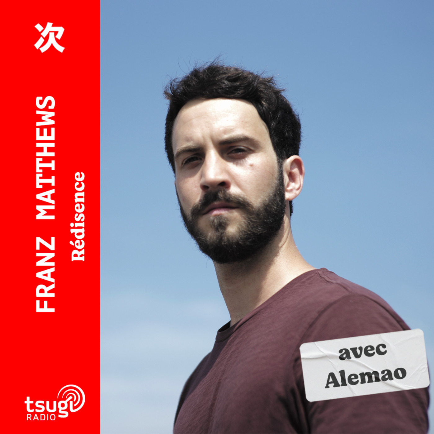 Les DJs sets de Tsugi Radio