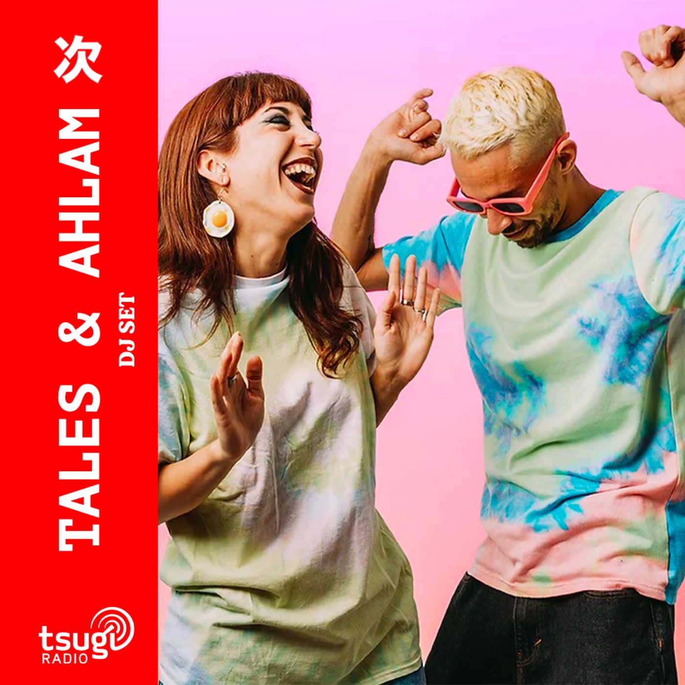 cover art for Tales & Ahlam (BAB & Célinatique) - DJ SET