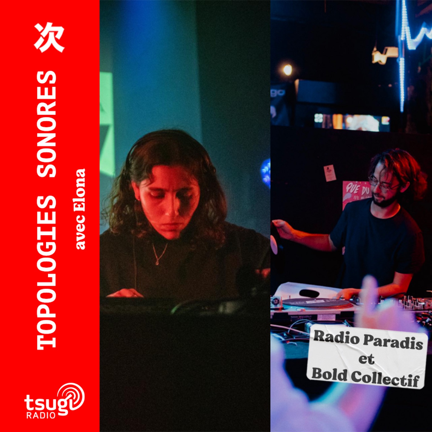 Les DJs sets de Tsugi Radio