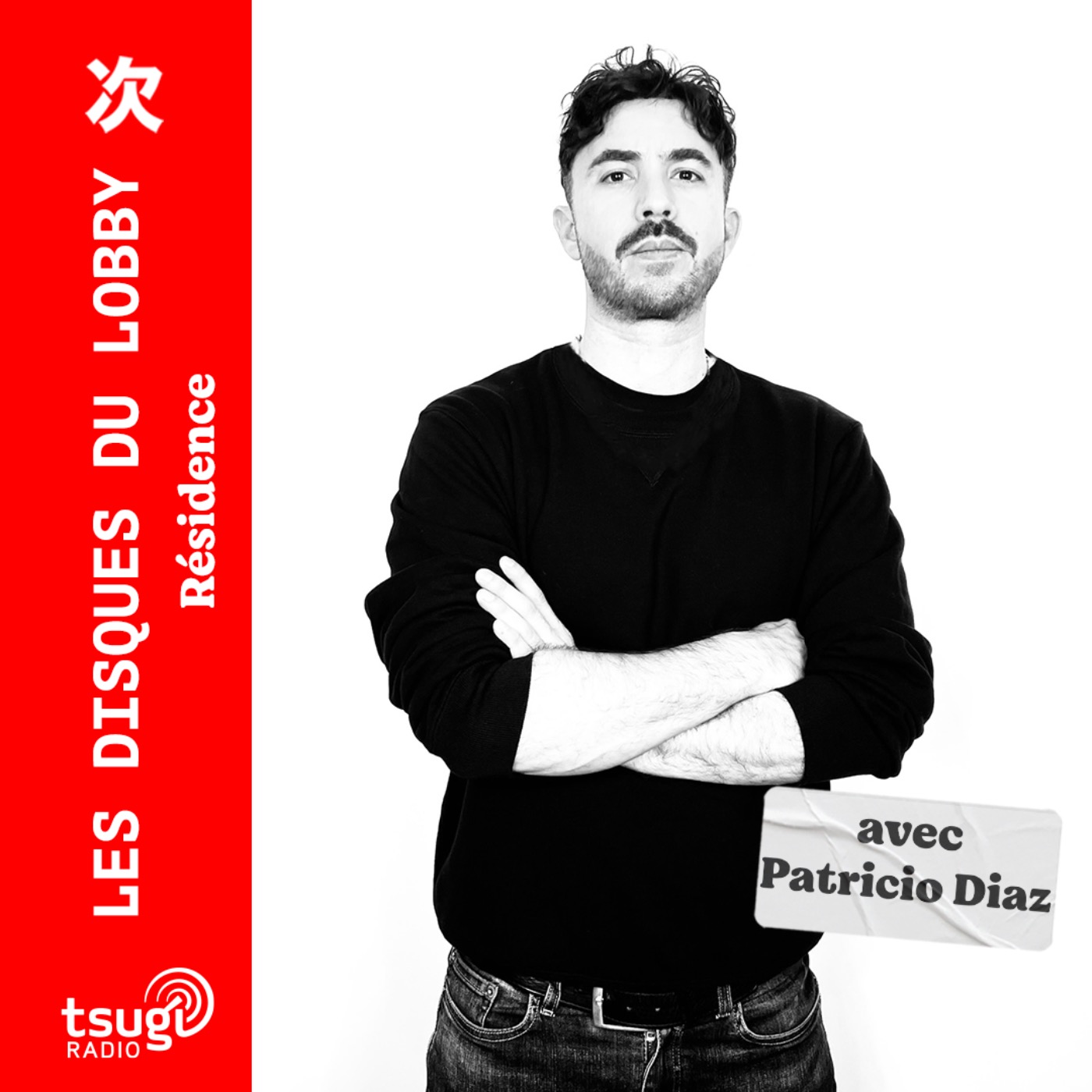 Les DJs sets de Tsugi Radio