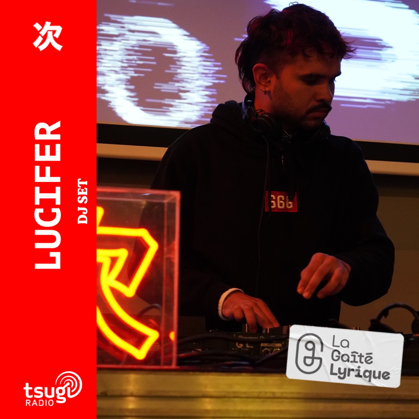 Lucifer - DJ SET - Gaîté Lyrique episode artwork