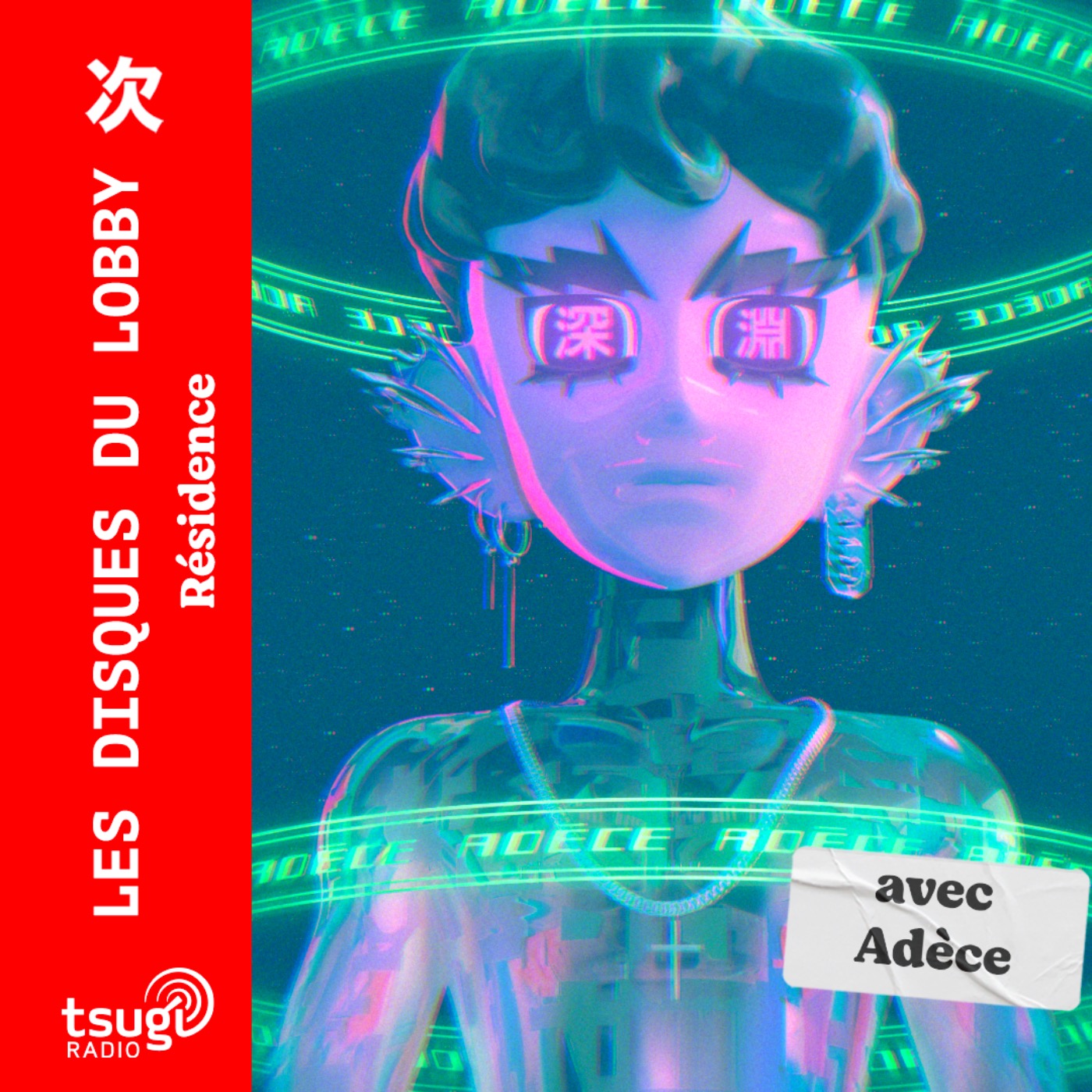Les Disques du Lobby avec Adèce episode artwork