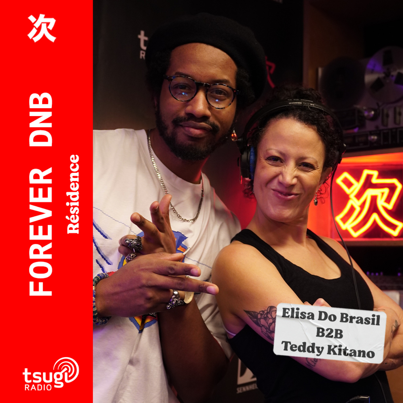 Elisa Do Brasil & Teddy Kitano episode artwork
