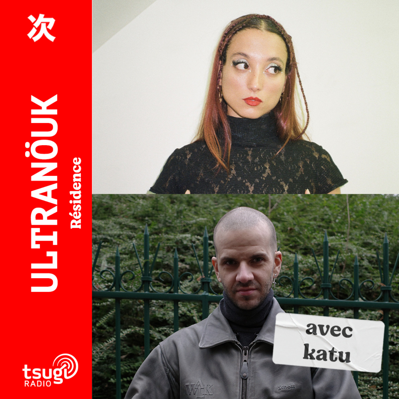 Ultranöuk invite katu · Janvier 2025 episode artwork