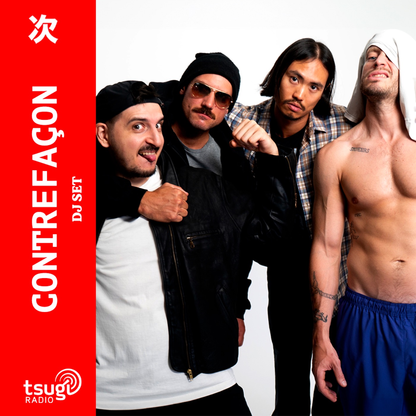 CONTREFAÇON · DJ SET · Janvier 2025 episode artwork