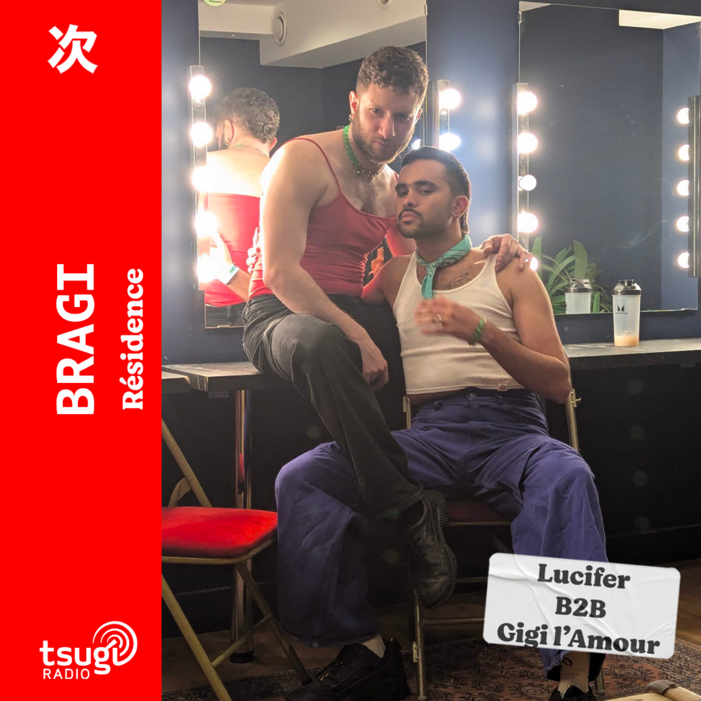 Bragi invite Lucifer B2B Gigi l'Amour · Résidence · Mars 2025 episode artwork