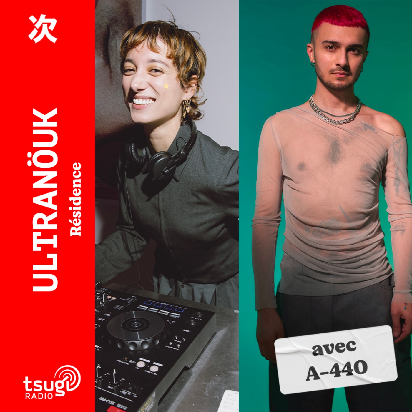 Ultranöuk invite A-440 · Avril 2025 episode artwork