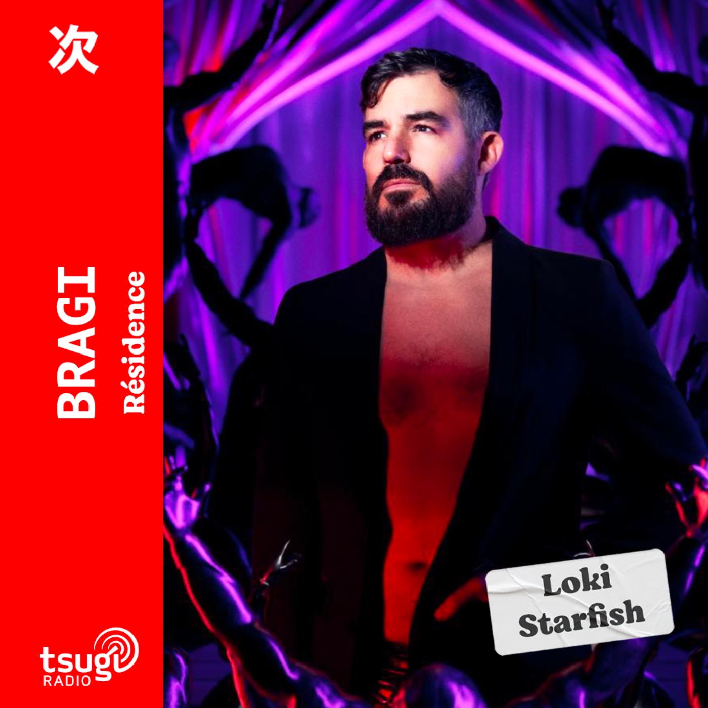 Bragi · Loki Starfish · Avril 2025 episode artwork