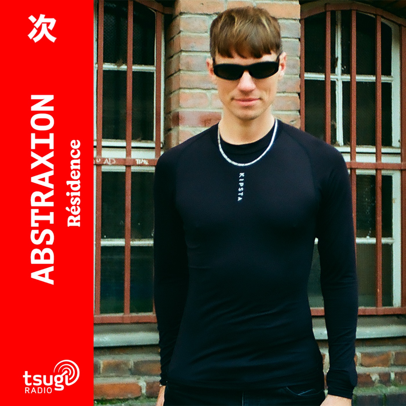 Abstraxion · Mai 2025 episode artwork