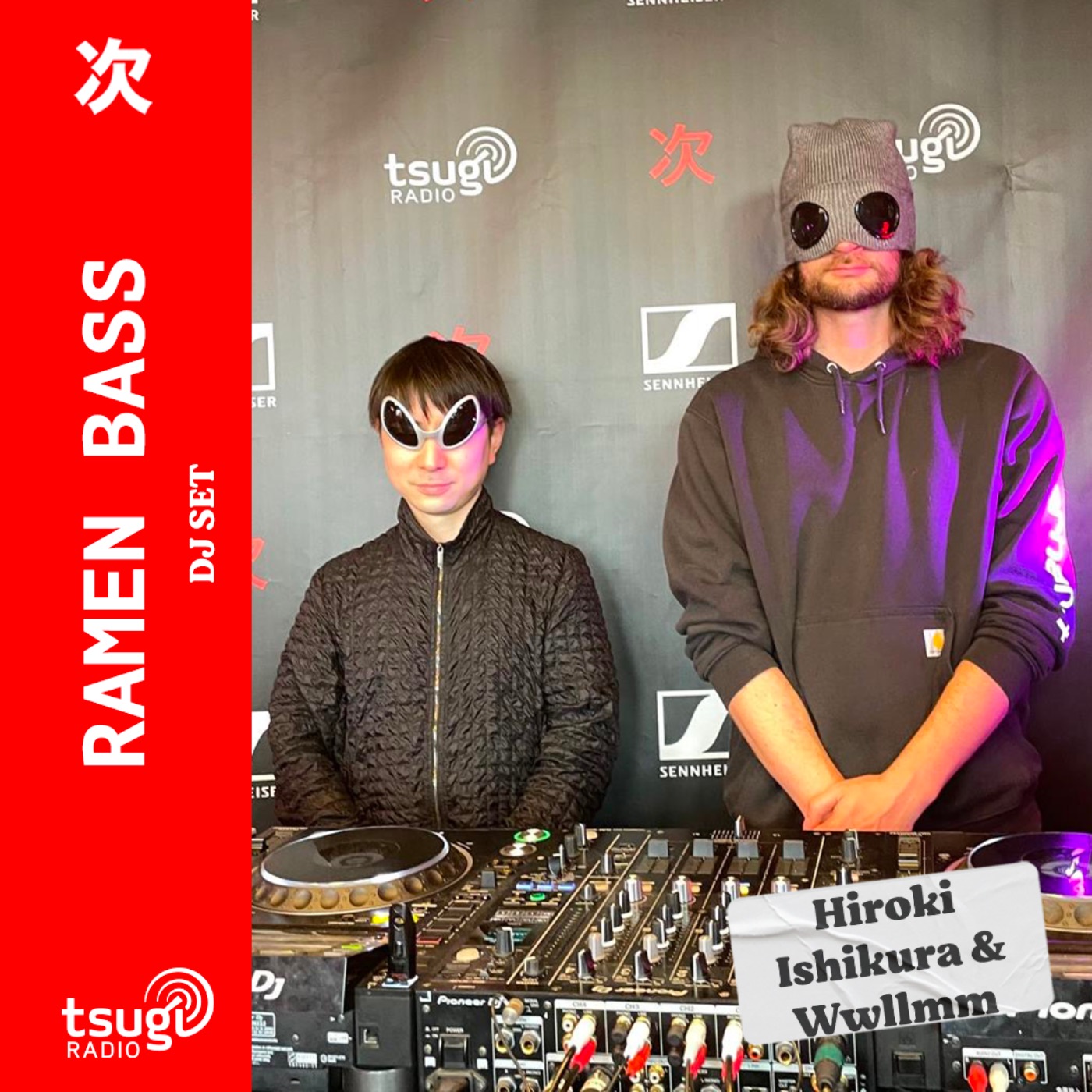 Ramen Bass (Hiroki Ishikura & Wwllmm) · Mai 2025 episode artwork