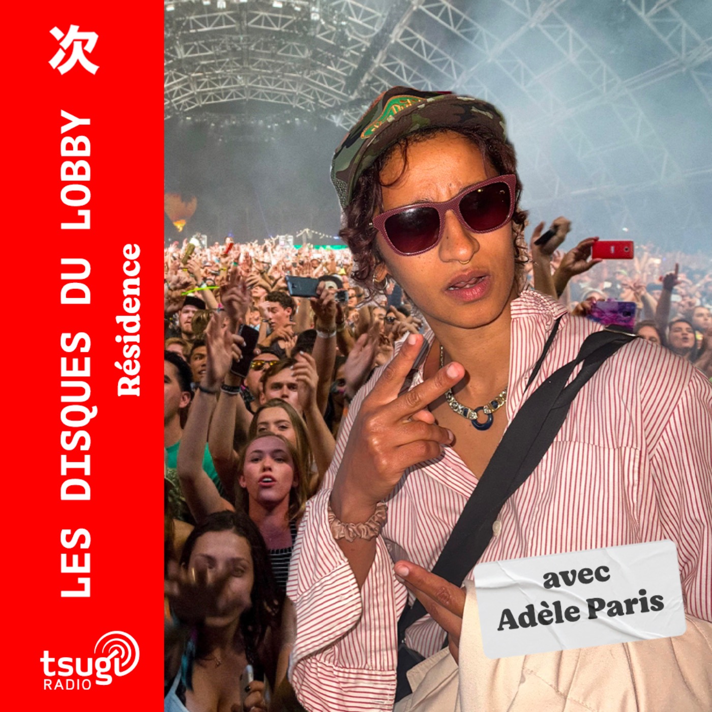 Les Disques du Lobby avec Adèle Paris · Mai 2025 episode artwork