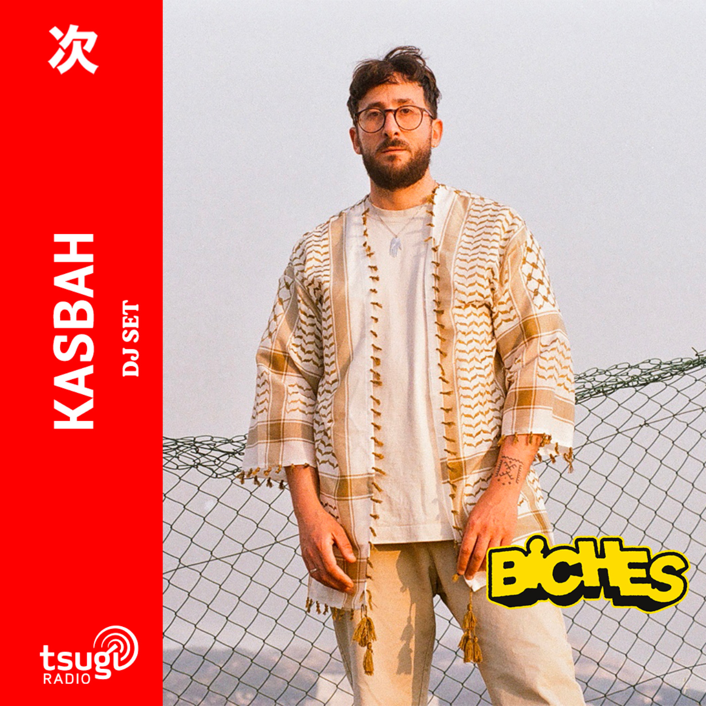 Les DJs sets de Tsugi Radio