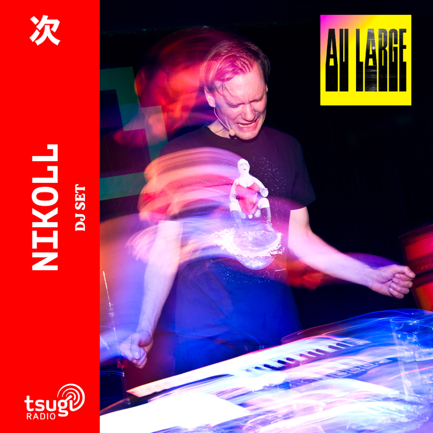 Nikoll - DJ SET - Juin 2025 episode artwork
