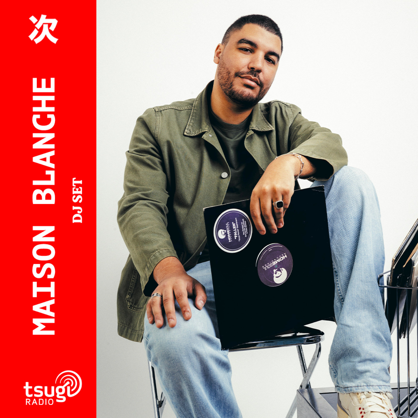 Maison Blanche · DJ SET ·  Juin 2025 episode artwork