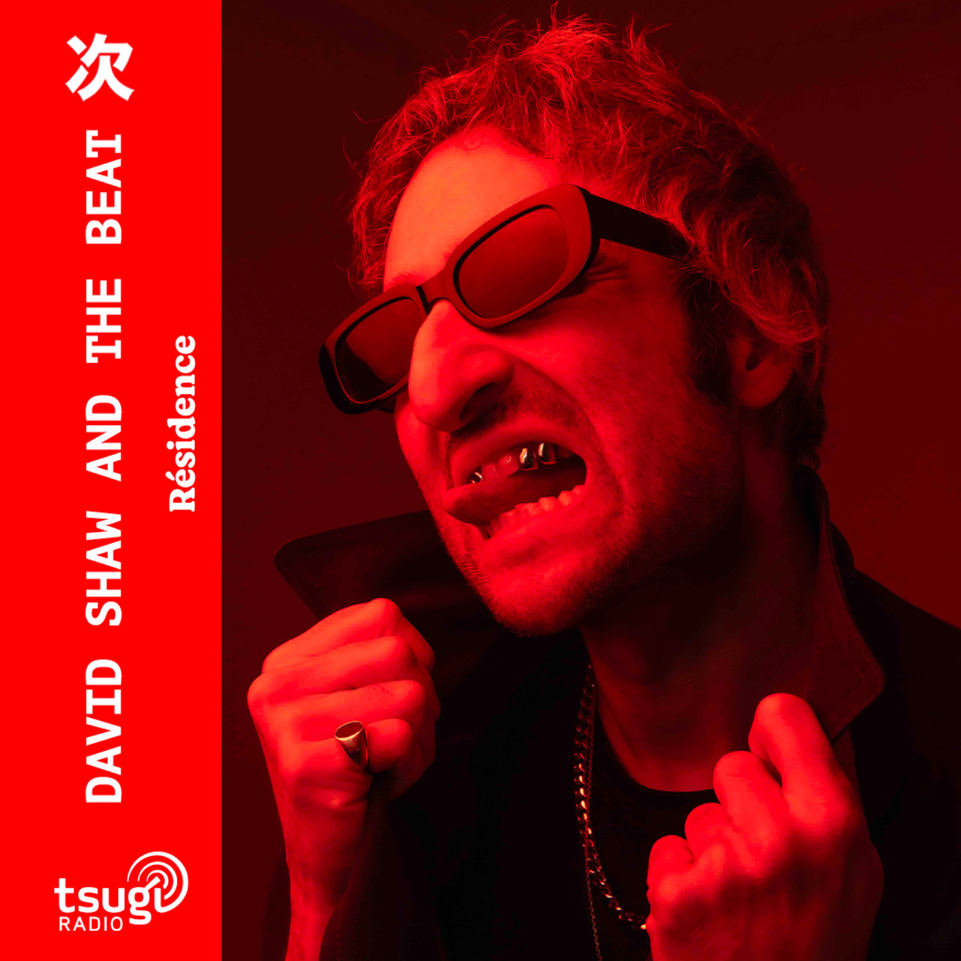David Shaw And The Beat · Septembre 2025 episode artwork