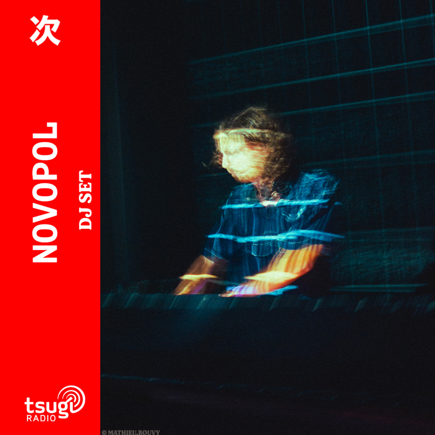 Novopol · DJ SET · Septembre 2025 episode artwork