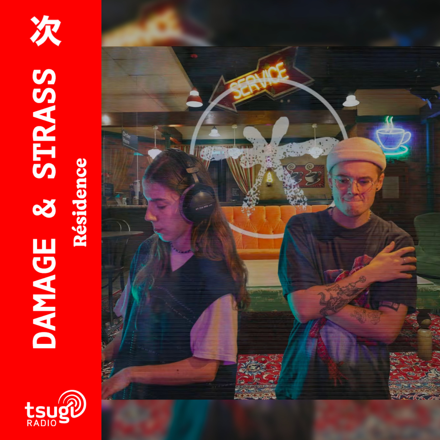 Damage & Strass · Résidence · Septembre 2025 episode artwork