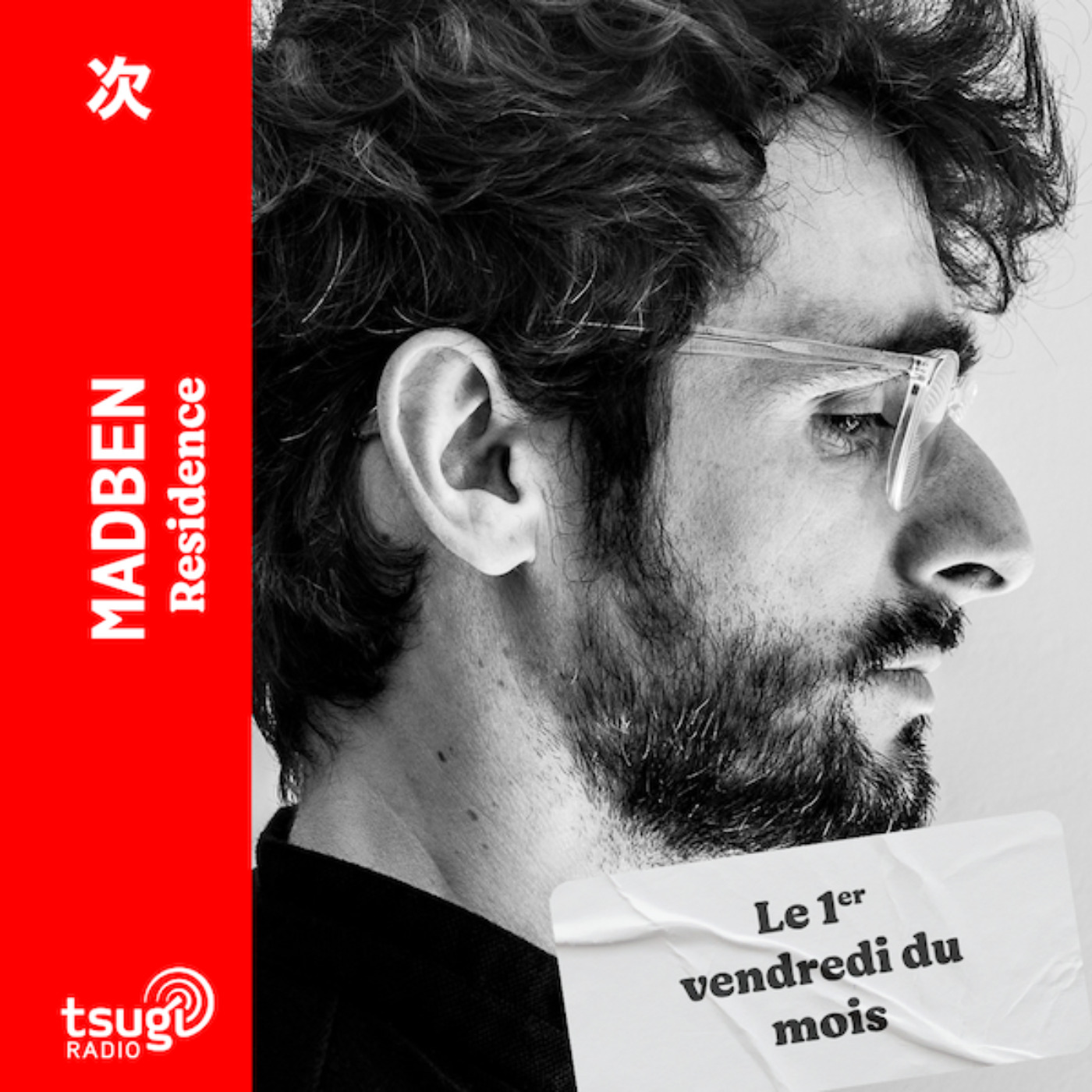 Madben · Octobre 2025 · Résidence