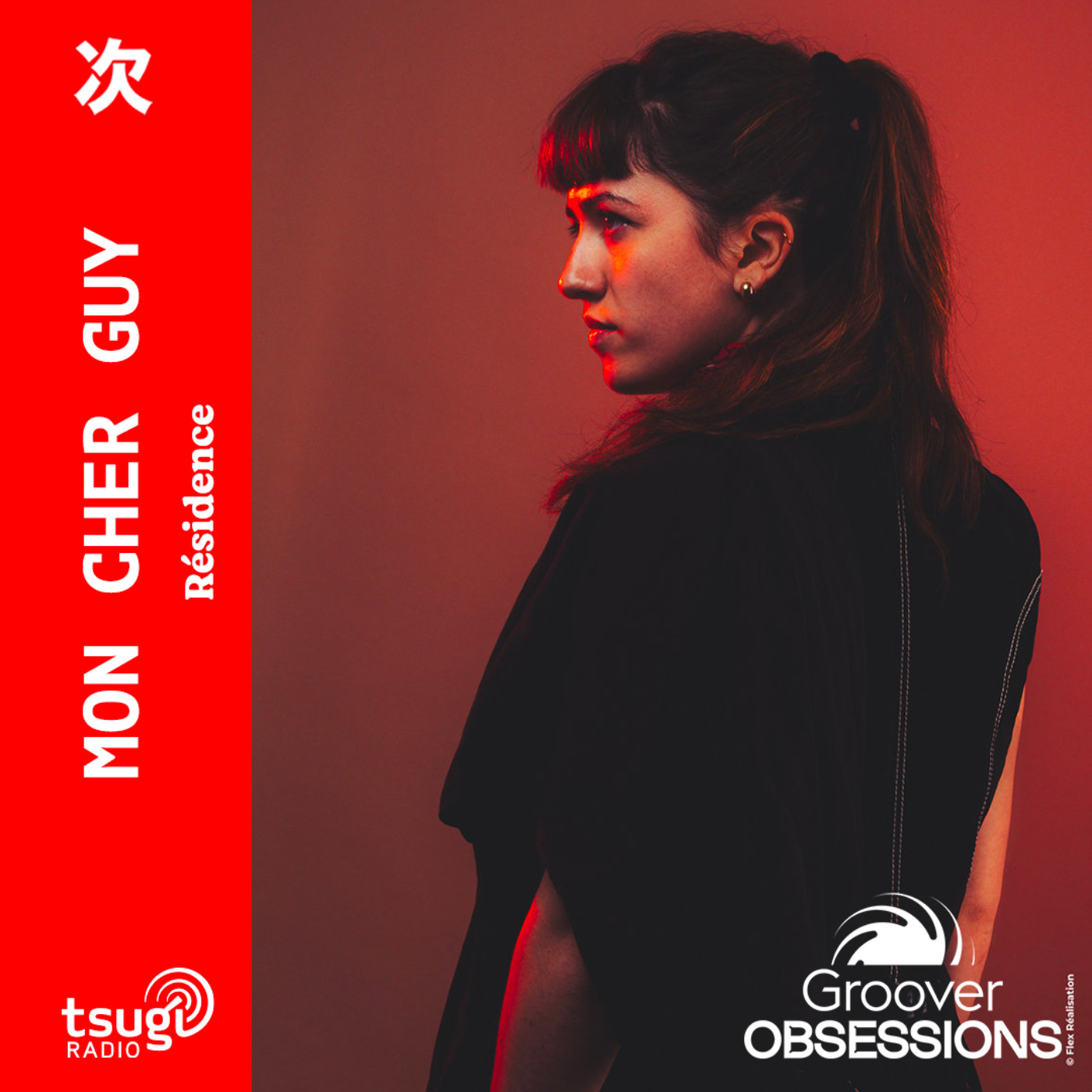 Mon cher Guy · Groover Obsessions · Octobre 2025 episode artwork