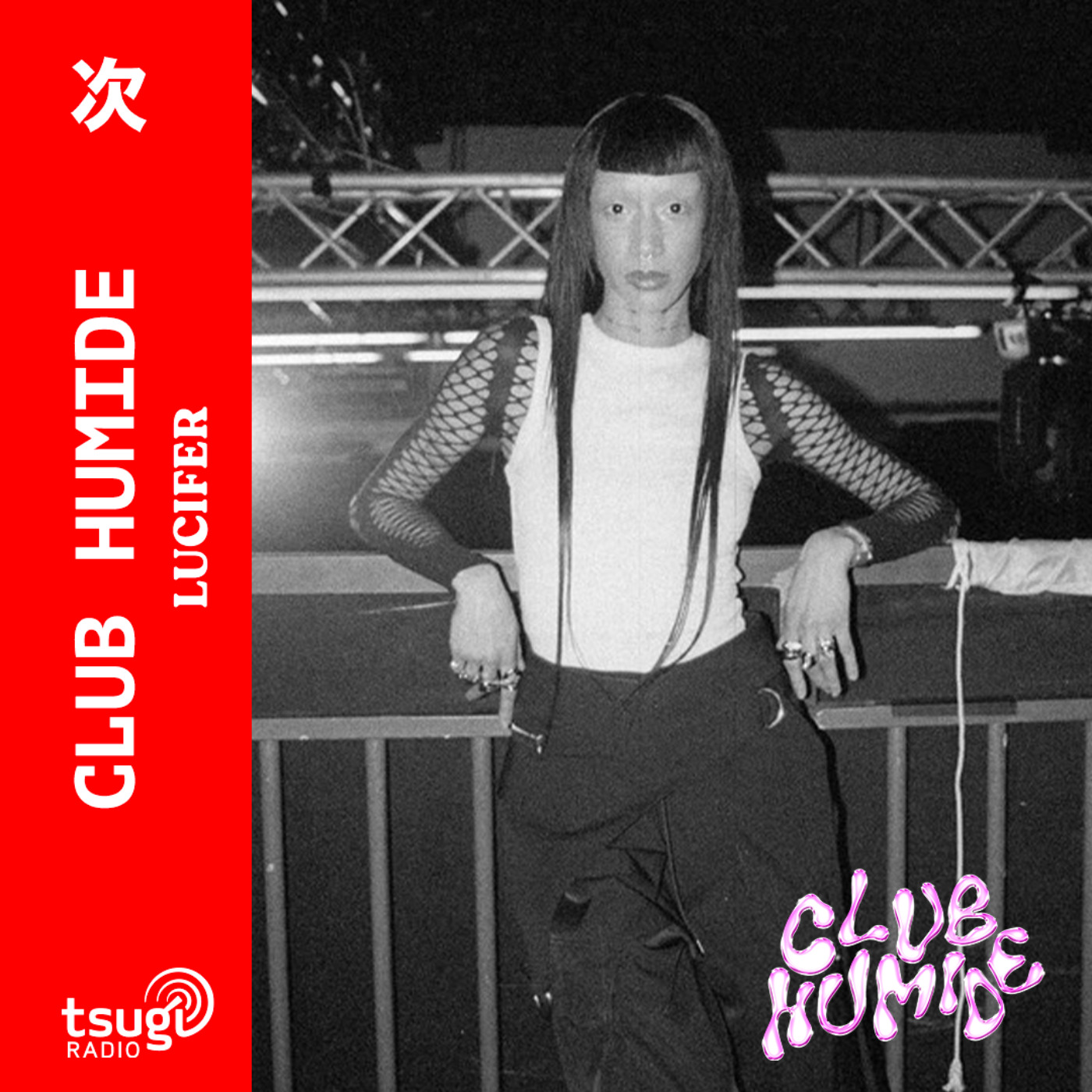Club Humide avec Kandelissa · Octobre 2025 episode artwork