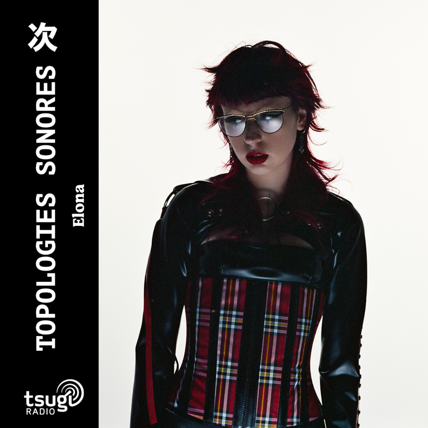 Topologies Sonores avec Violet Indigo · Octobre 2025 episode artwork