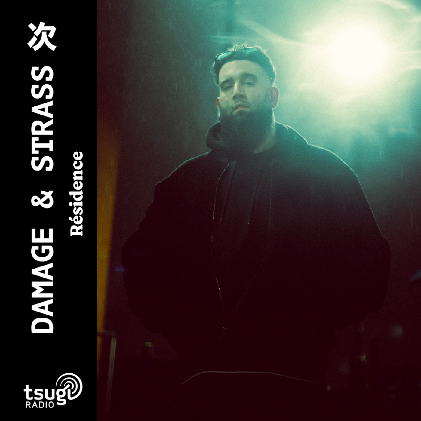 Damage & Strass invite Big Dope P · Octobre 2025 episode artwork