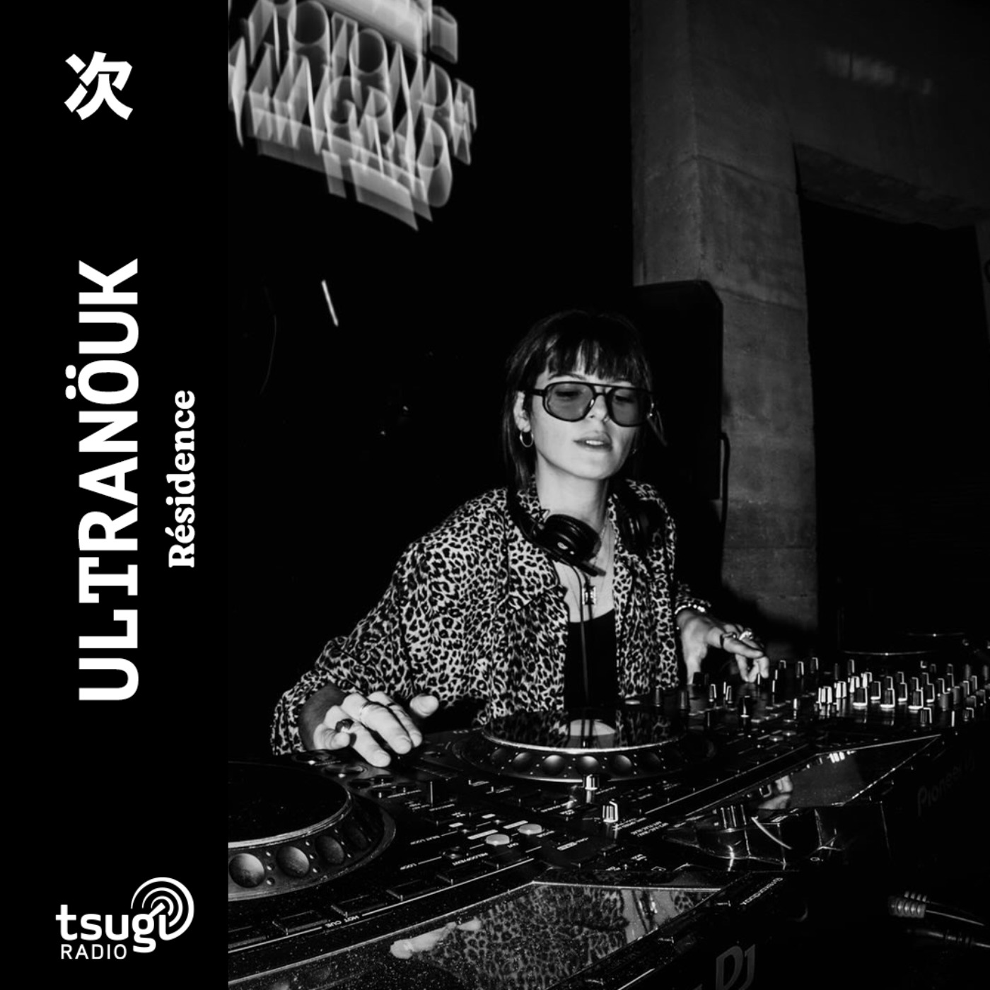 Ultranöuk invite TRINITY · Octobre 2025 episode artwork