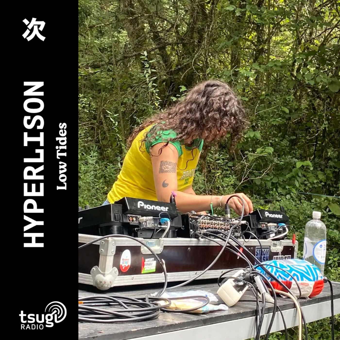 Les DJ sets de Tsugi Radio