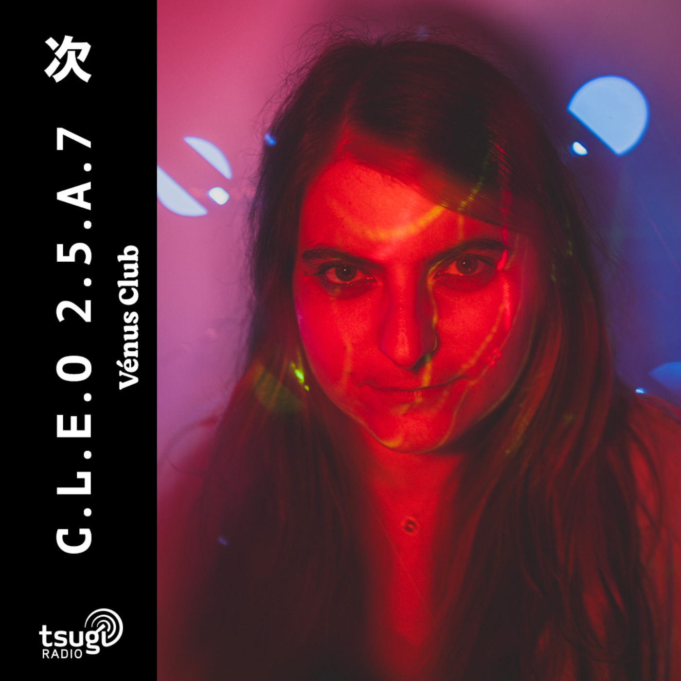 Vénus Club avec C.L.E.O.2.5.A.7 · DJ SET · Octobre 2025 episode artwork
