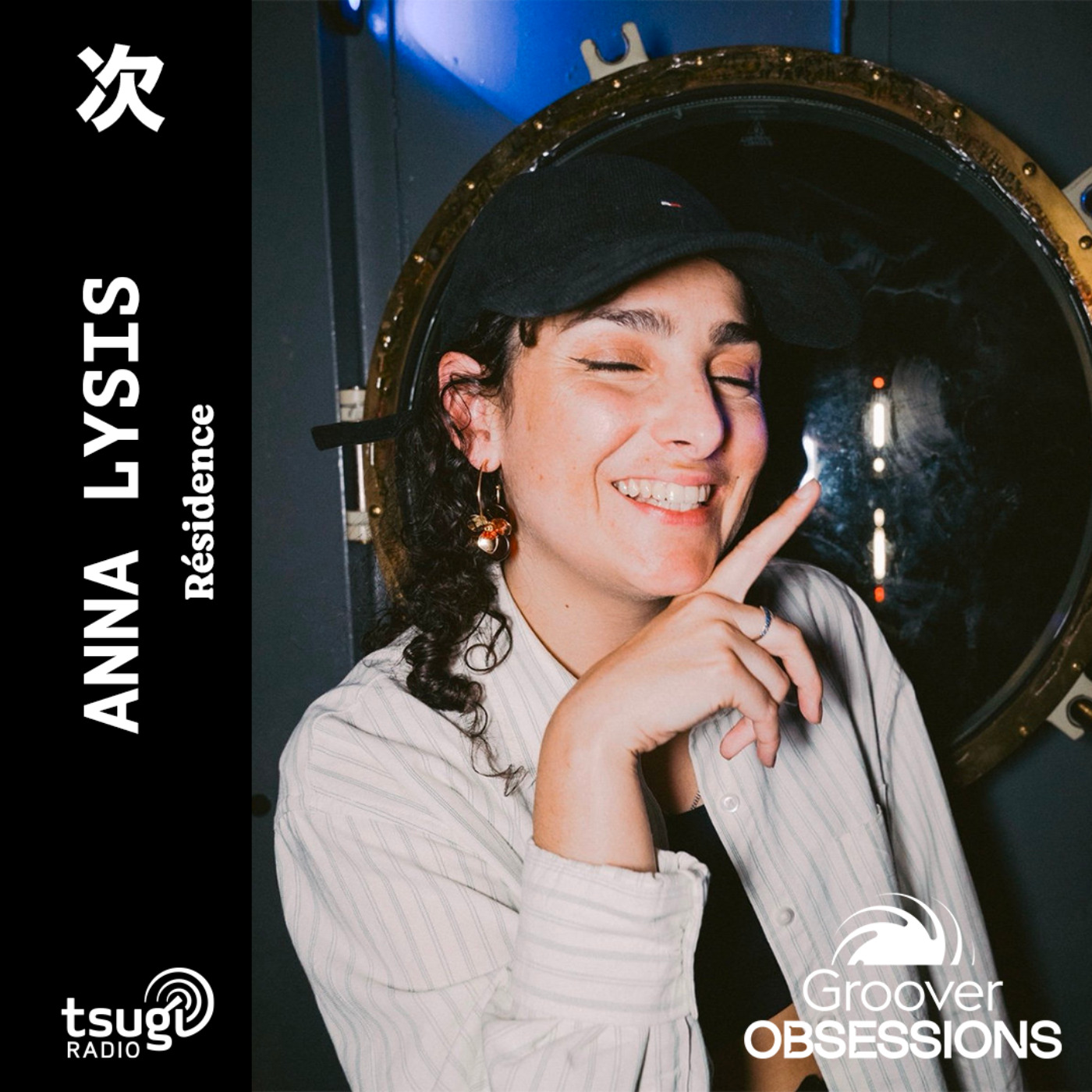 Groover Obsessions avec Anna Lysis · Novembre 2025 episode artwork