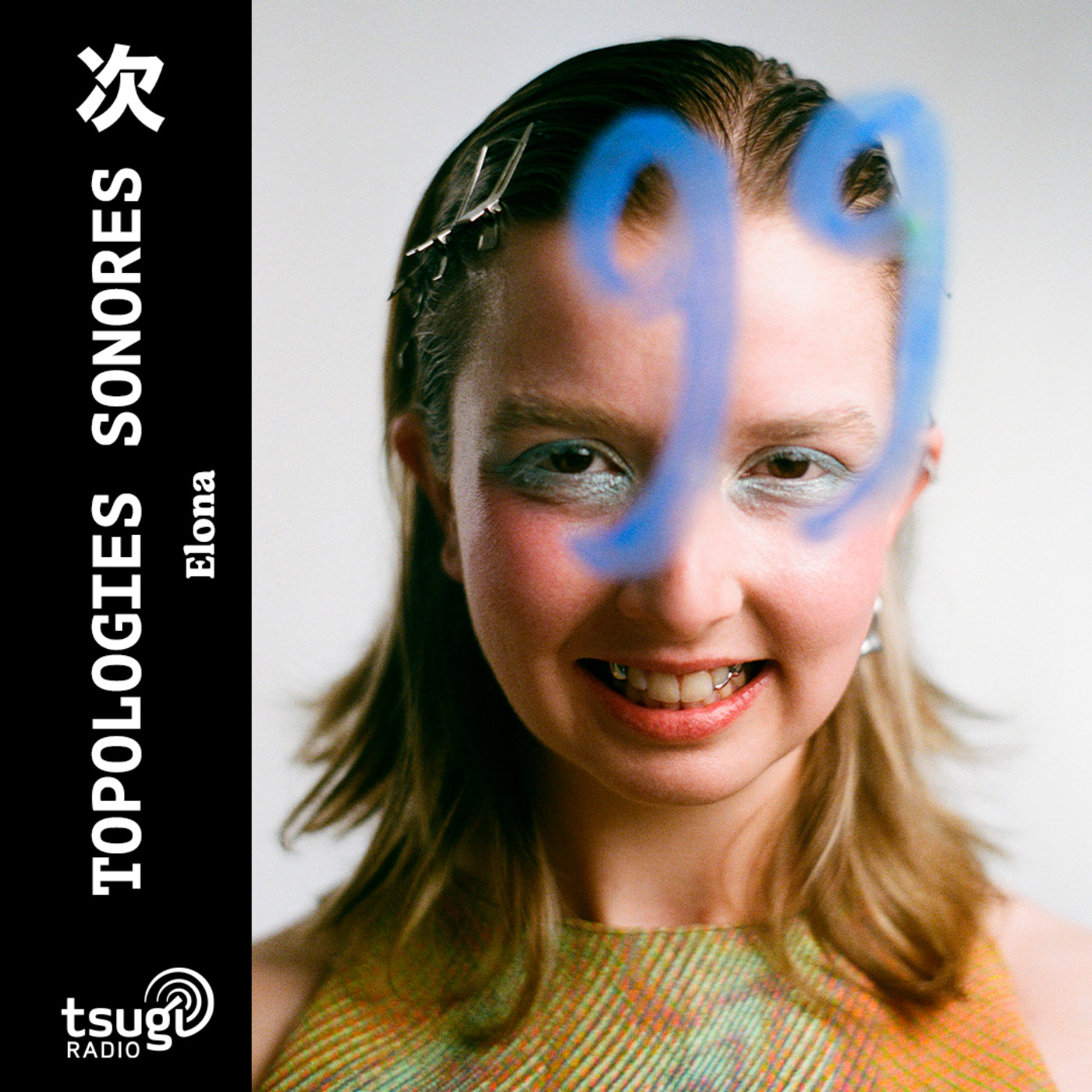 Topologies Sonores · Elona invite reine99 · Novembre 2025 episode artwork