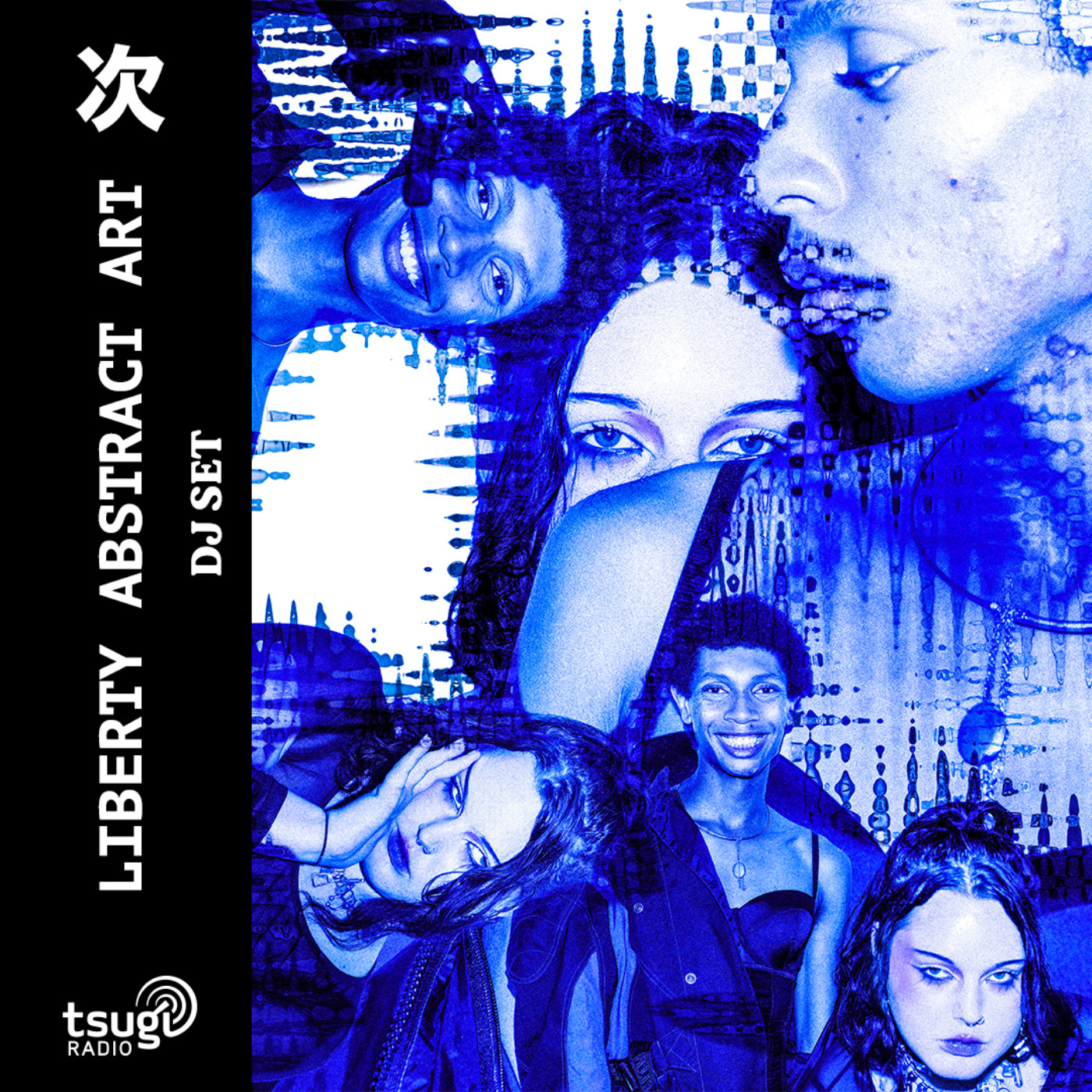 LIBERTY ABSTRACT ART · DJ SET · Novembre 2025 episode artwork