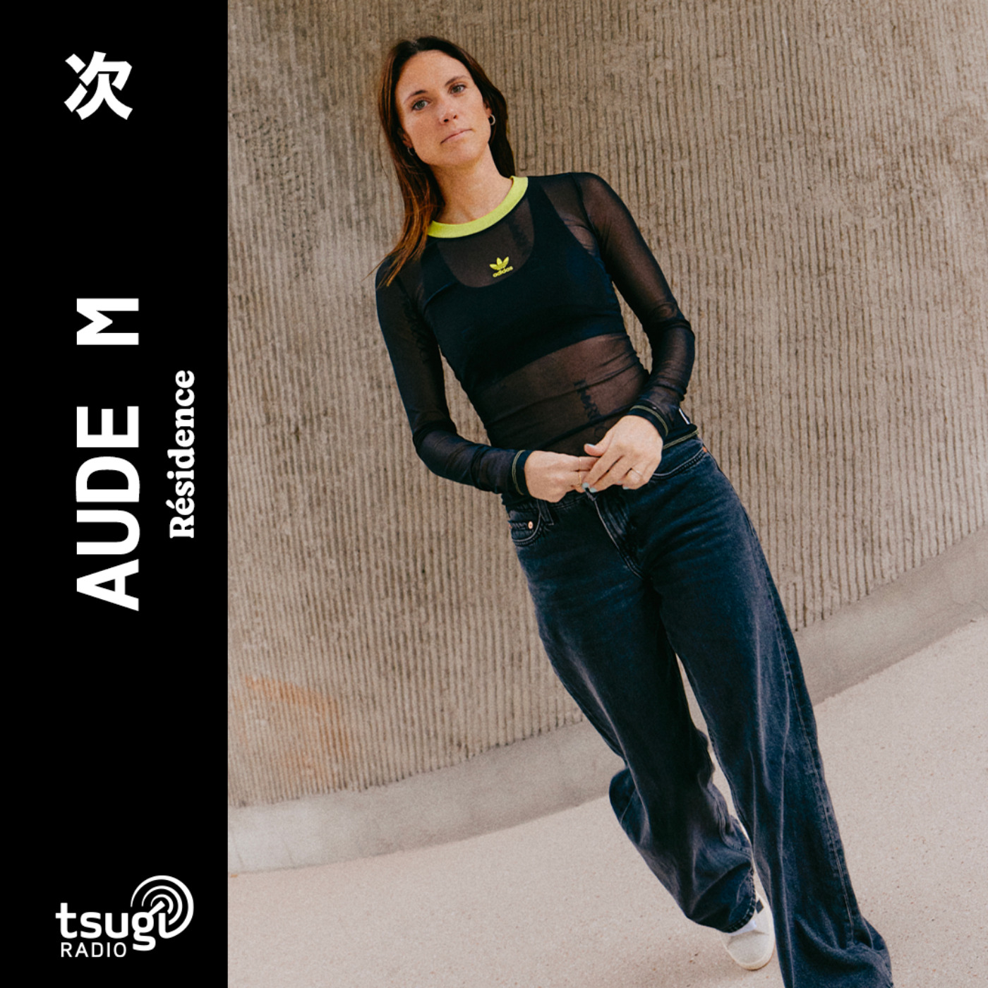 Aude M · Novembre 2025 episode artwork