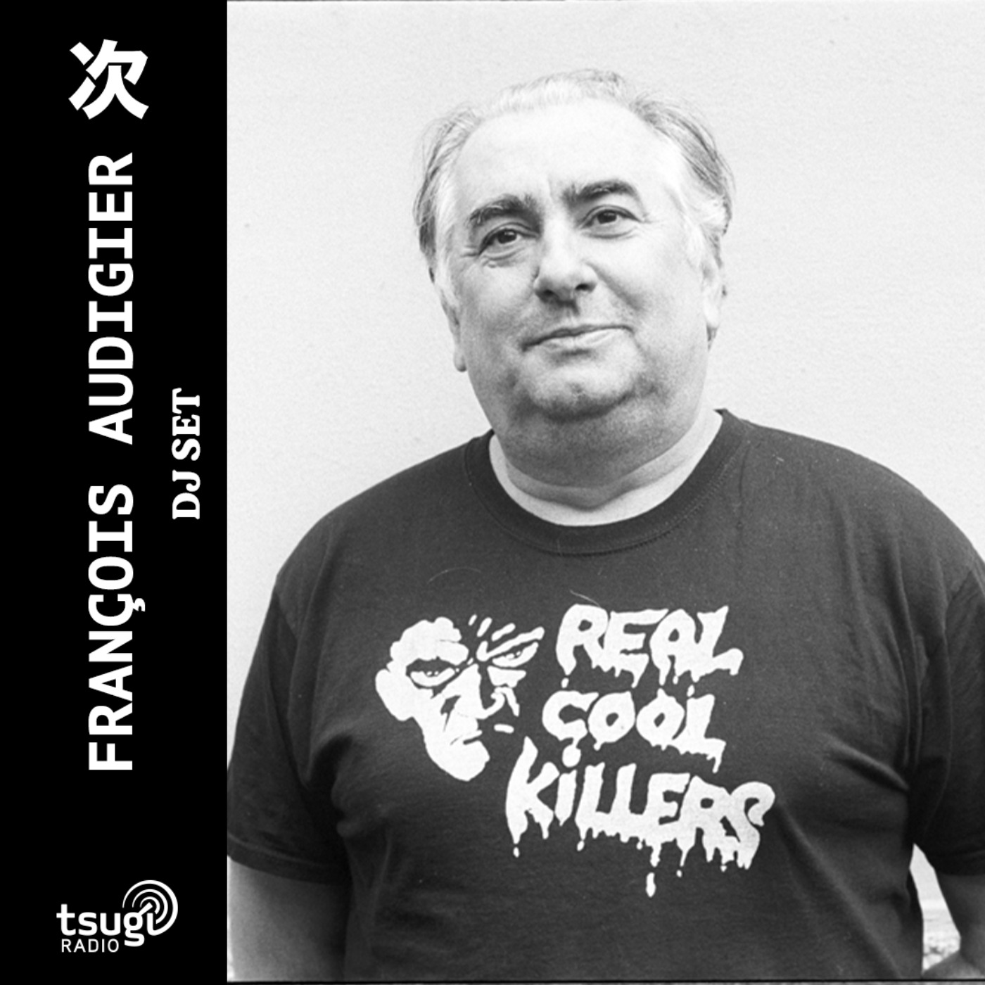 Une heure avec François Audigier episode artwork