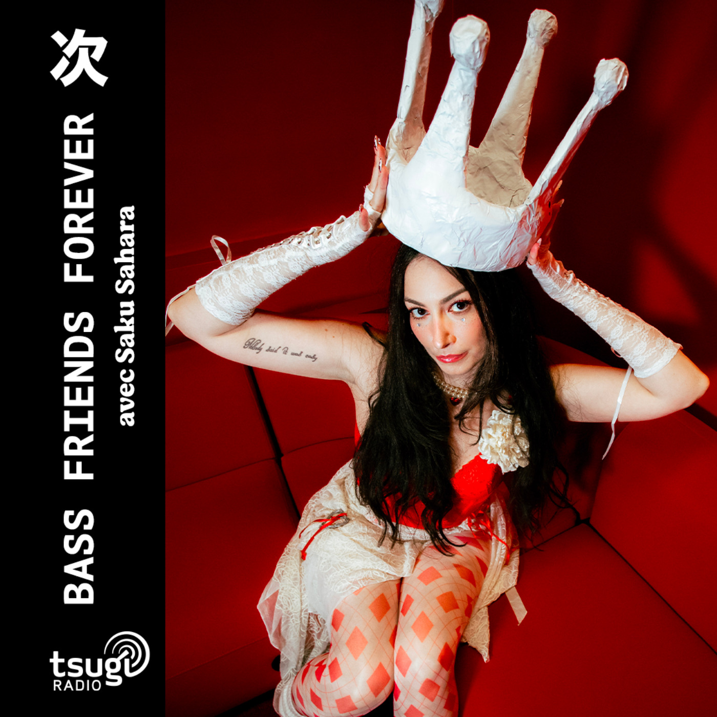 Bass Friends Forever avec Saku Sahara · Décembre 2025 episode artwork