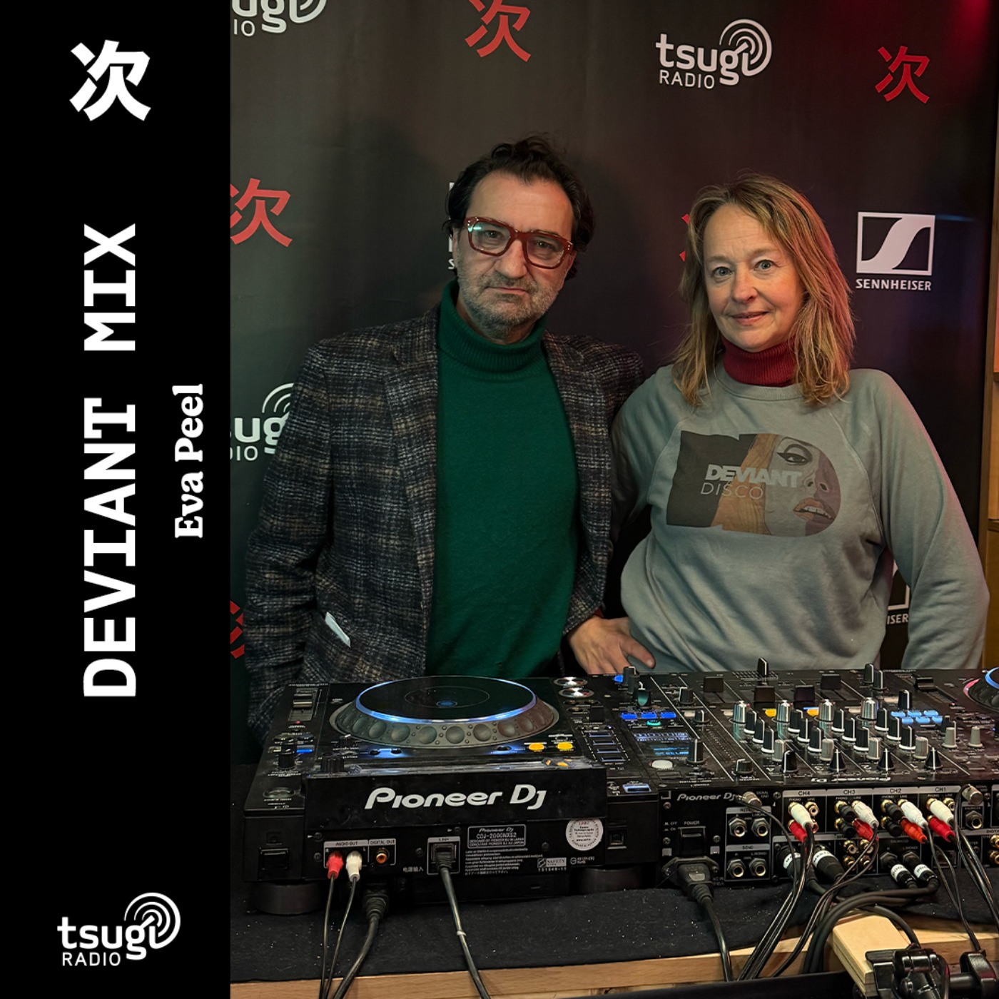 Deviant Mix avec Alex Rossi · Décembre 2025 episode artwork